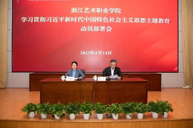 微信图片_20230515085132.jpg 微信图片_20230515085132.jpg