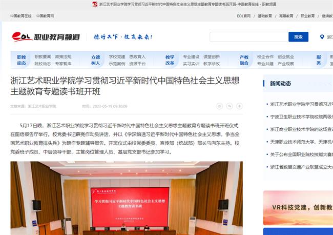 1684581594970.jpg 1684581594970.jpg