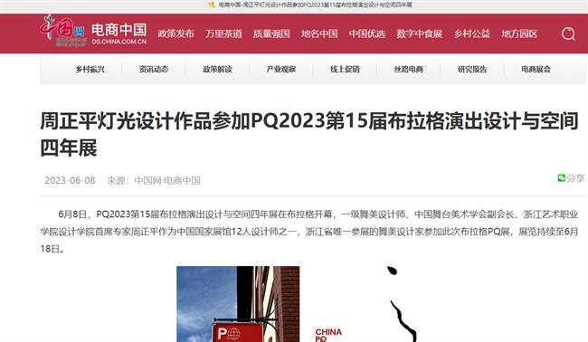 1686285022824.jpg 1686285022824.jpg