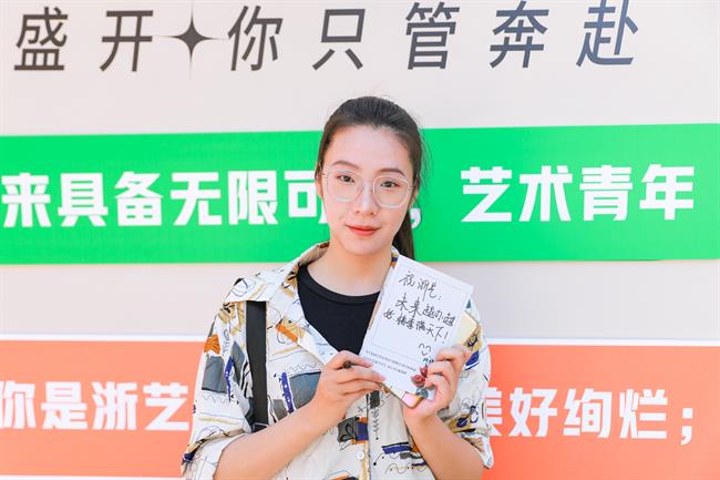 微信图片_20230610155020.jpg 微信图片_20230610155020.jpg