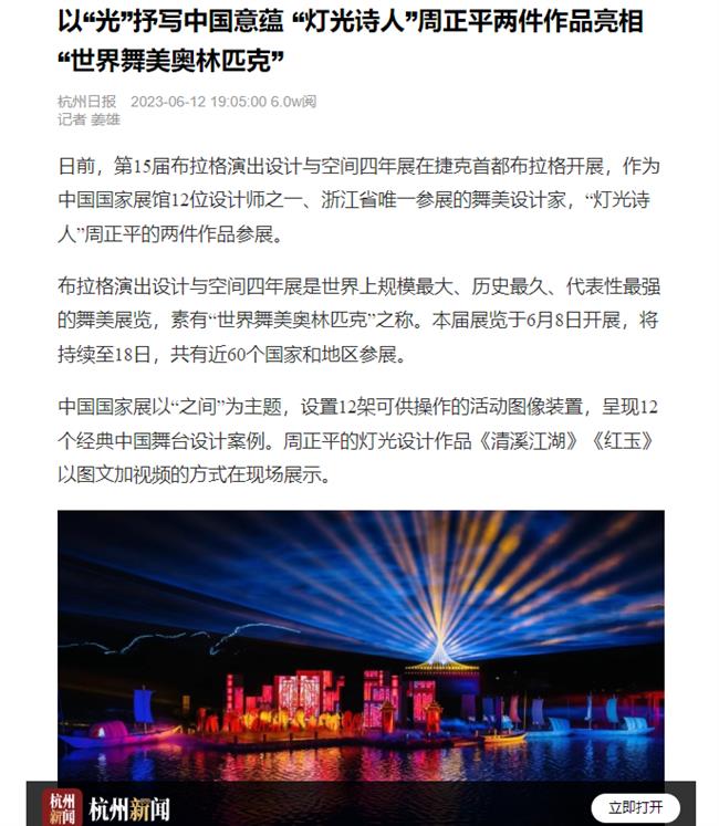 1686619732385.jpg 1686619732385.jpg