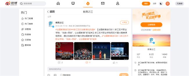 1687841202993.jpg 1687841202993.jpg