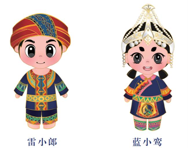 640 (1).png 640 (1).png