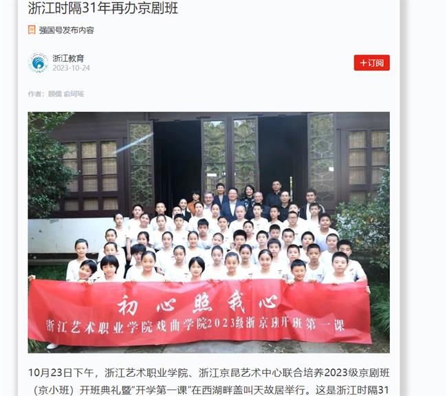 1698626527160.jpg 1698626527160.jpg