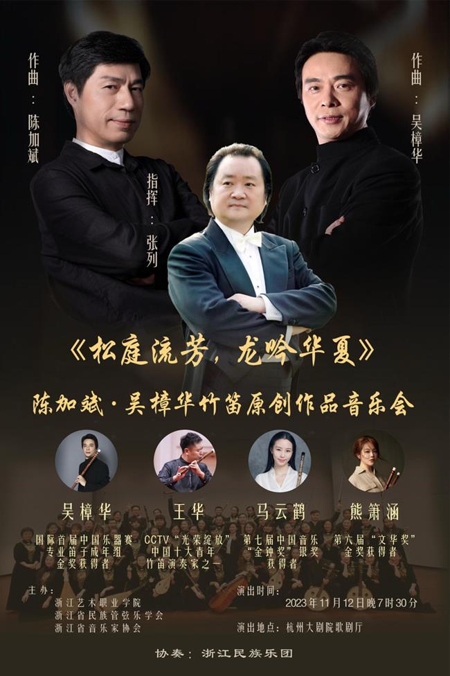 1721433747108286509_720px.jpg 1721433747108286509_720px.jpg