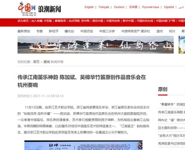 1699941504851.jpg 1699941504851.jpg