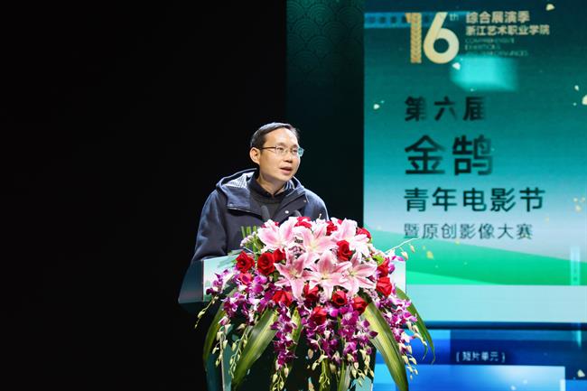 微信图片_20231123101640.jpg 微信图片_20231123101640.jpg