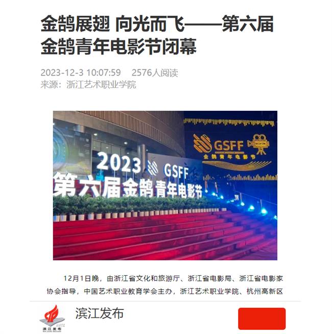 1701912051460.jpg 1701912051460.jpg