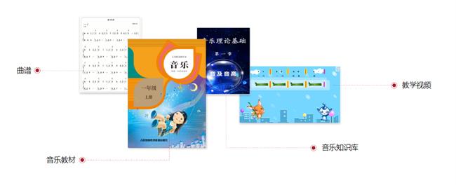 图片5.png