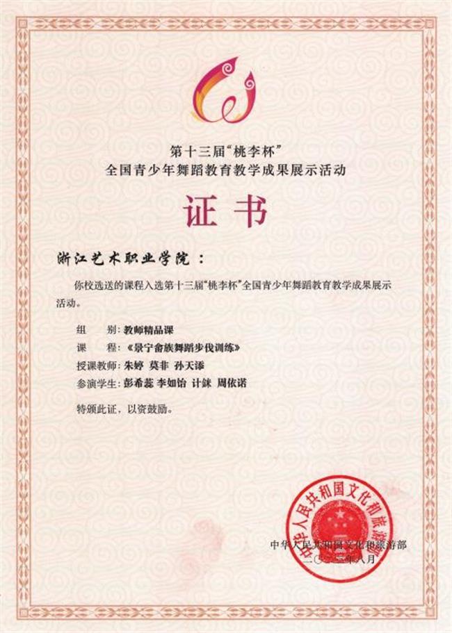 360截图20250312142013387.jpg 360截图20250312142013387.jpg