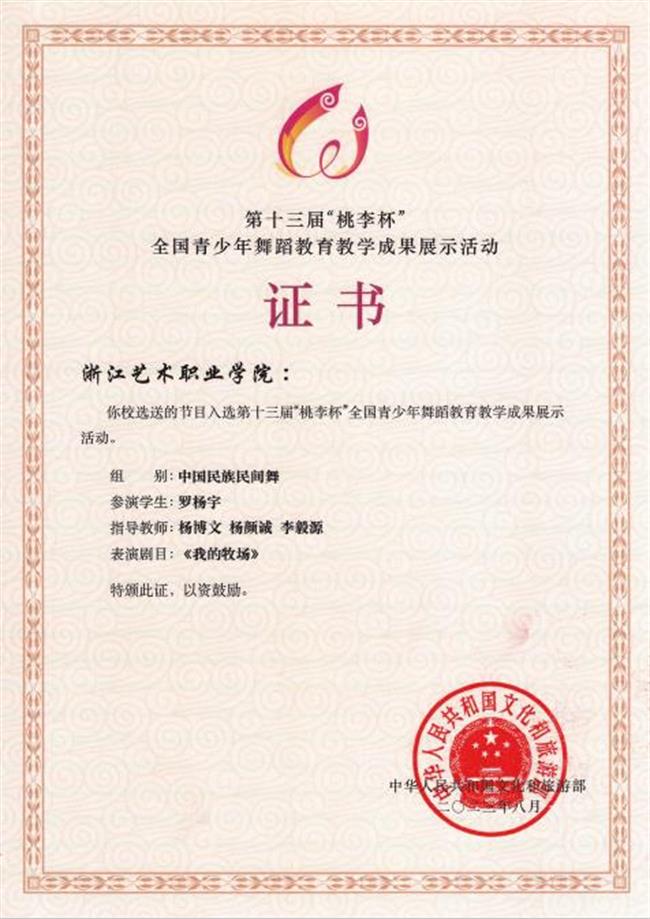 360截图20250312142141211.jpg 360截图20250312142141211.jpg