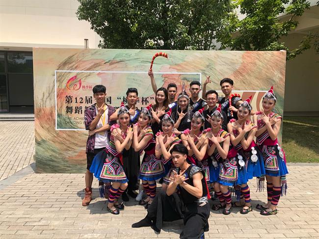 全国“桃李杯”舞蹈教育教学成果展演.jpg 全国“桃李杯”舞蹈教育教学成果展演.jpg