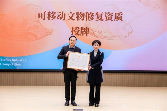 微信图片_202503141335361.jpg 微信图片_202503141335361.jpg