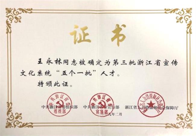 微信图片_20250325145710.png 微信图片_20250325145710.png