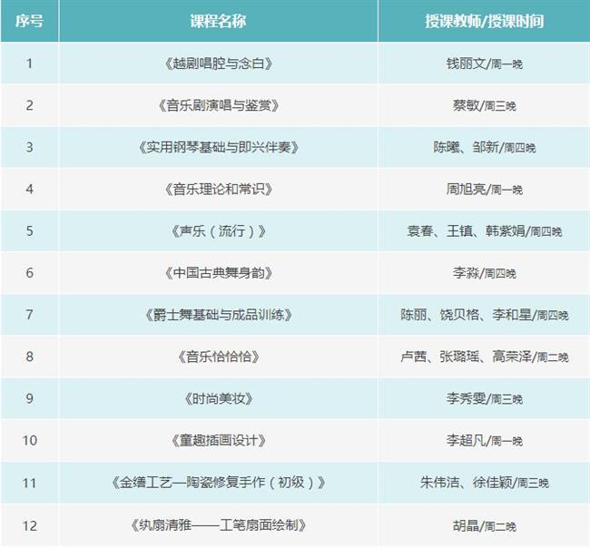 360截图20250414143249994.jpg 360截图20250414143249994.jpg