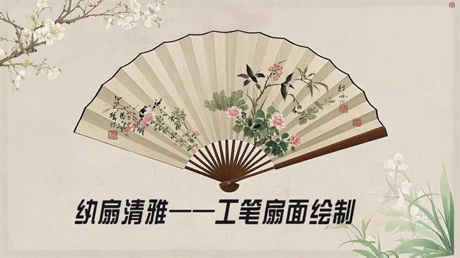 微信图片_20250414153847.jpg 微信图片_20250414153847.jpg