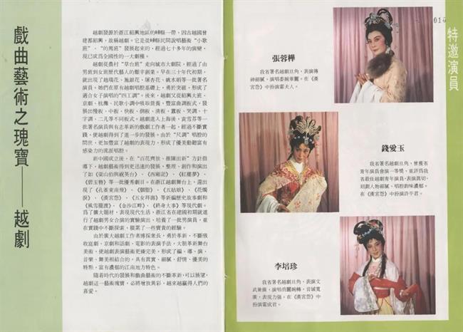 微信图片_2025-09-16_080545_427.jpg