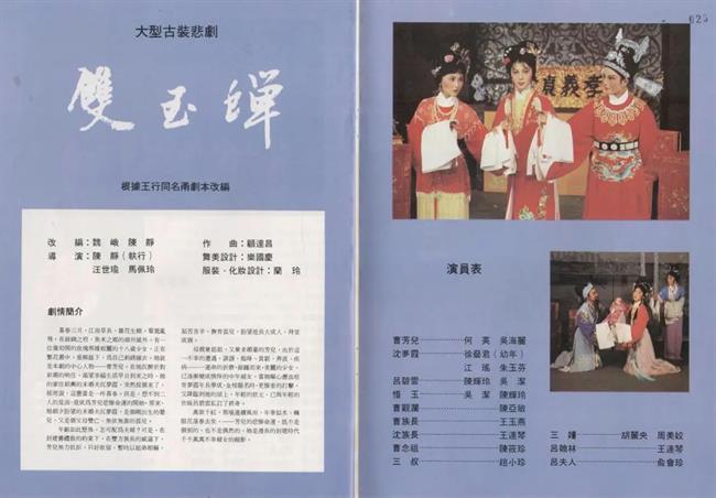 微信图片_2025-09-16_080552_963.jpg