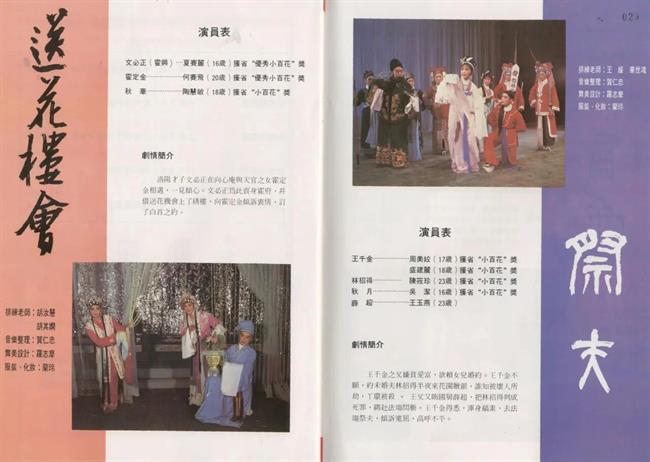 微信图片_2025-09-16_080555_367.jpg