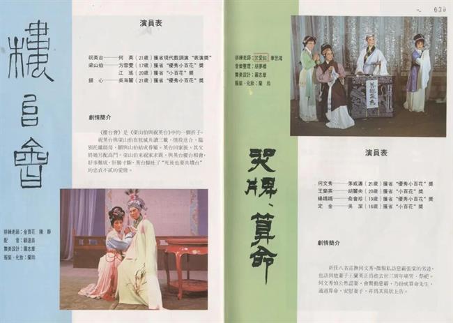 微信图片_2025-09-16_080557_451.jpg