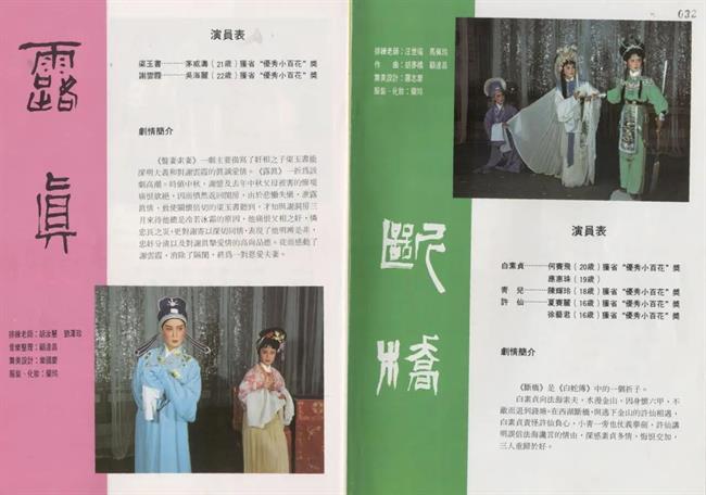 微信图片_2025-09-16_080601_746.jpg
