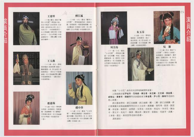 微信图片_2025-09-16_080608_096.png