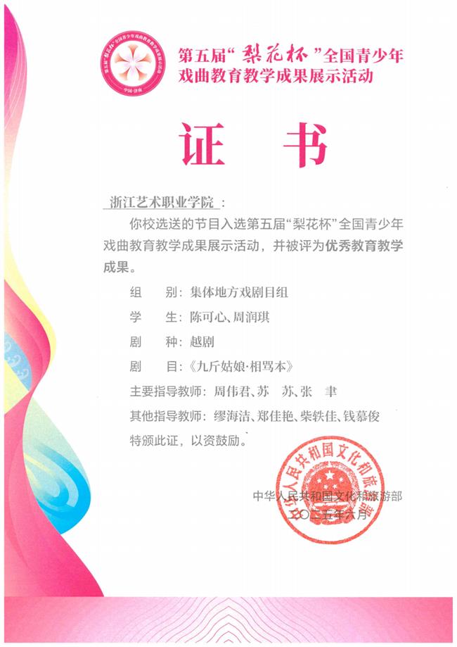 图片11.png