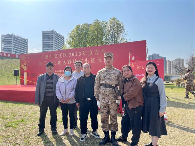 微信图片_20230316202429.jpg 微信图片_20230316202429.jpg