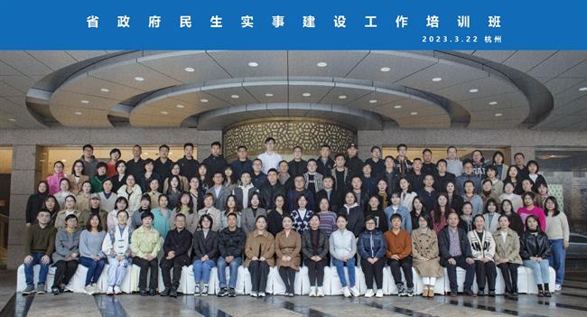 合影(1)_副本.jpg 合影(1)_副本.jpg