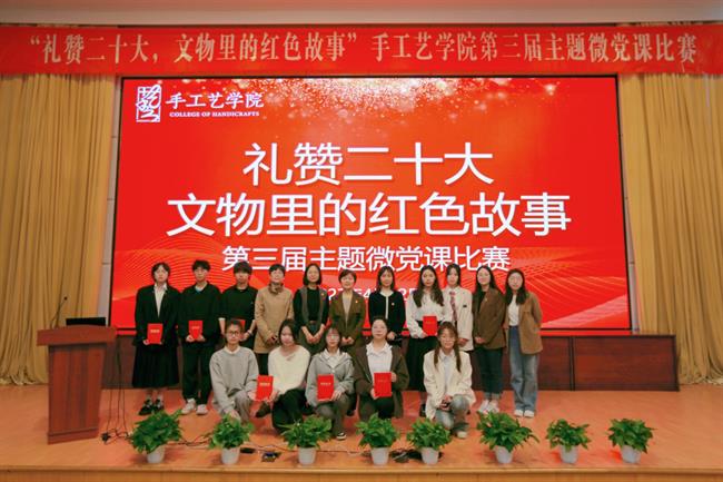 retouch_2023041220202156.jpg retouch_2023041220202156.jpg