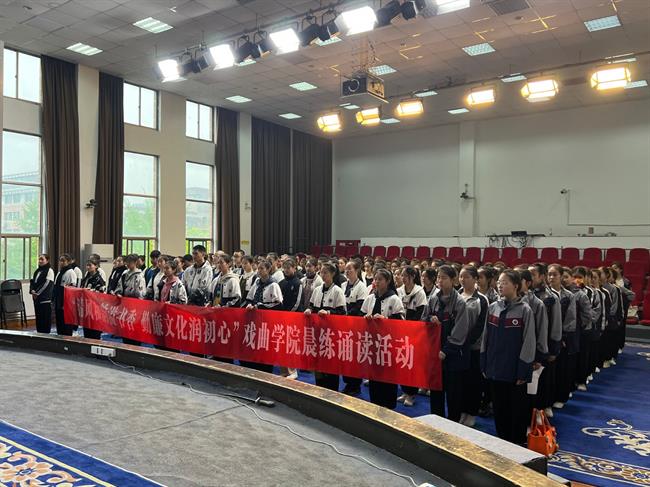 微信图片_20230424152325.jpg 微信图片_20230424152325.jpg