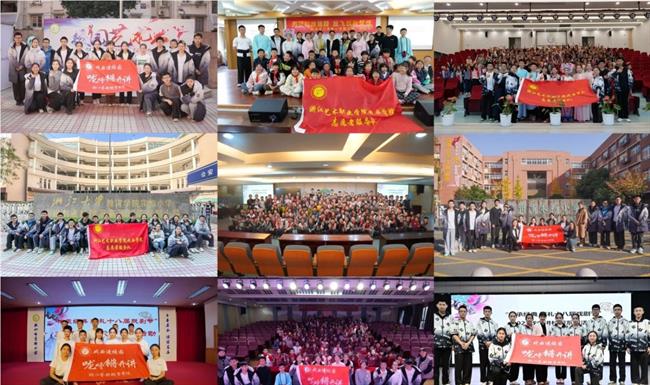 微信图片_20231207092722.png 微信图片_20231207092722.png