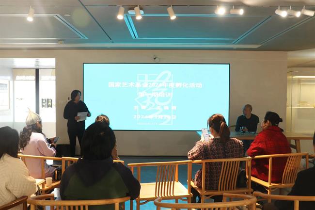 微信图片_20240326110424.jpg 微信图片_20240326110424.jpg