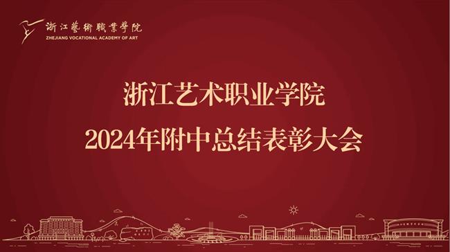 主题.png 主题.png